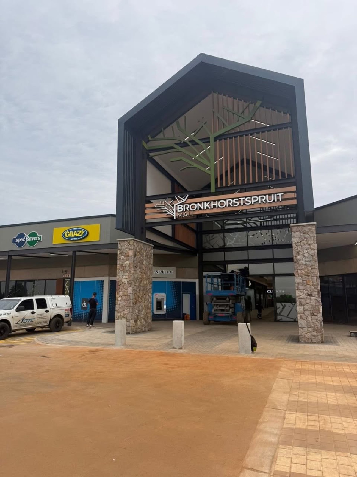 Entrance to Bronkhorstspruit Mall